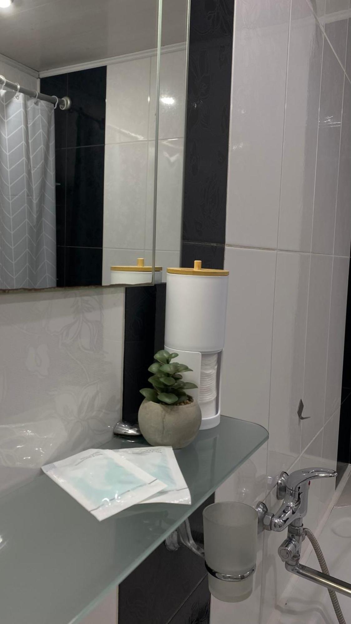 Apartment Cozy And Comfortable Cherkasy