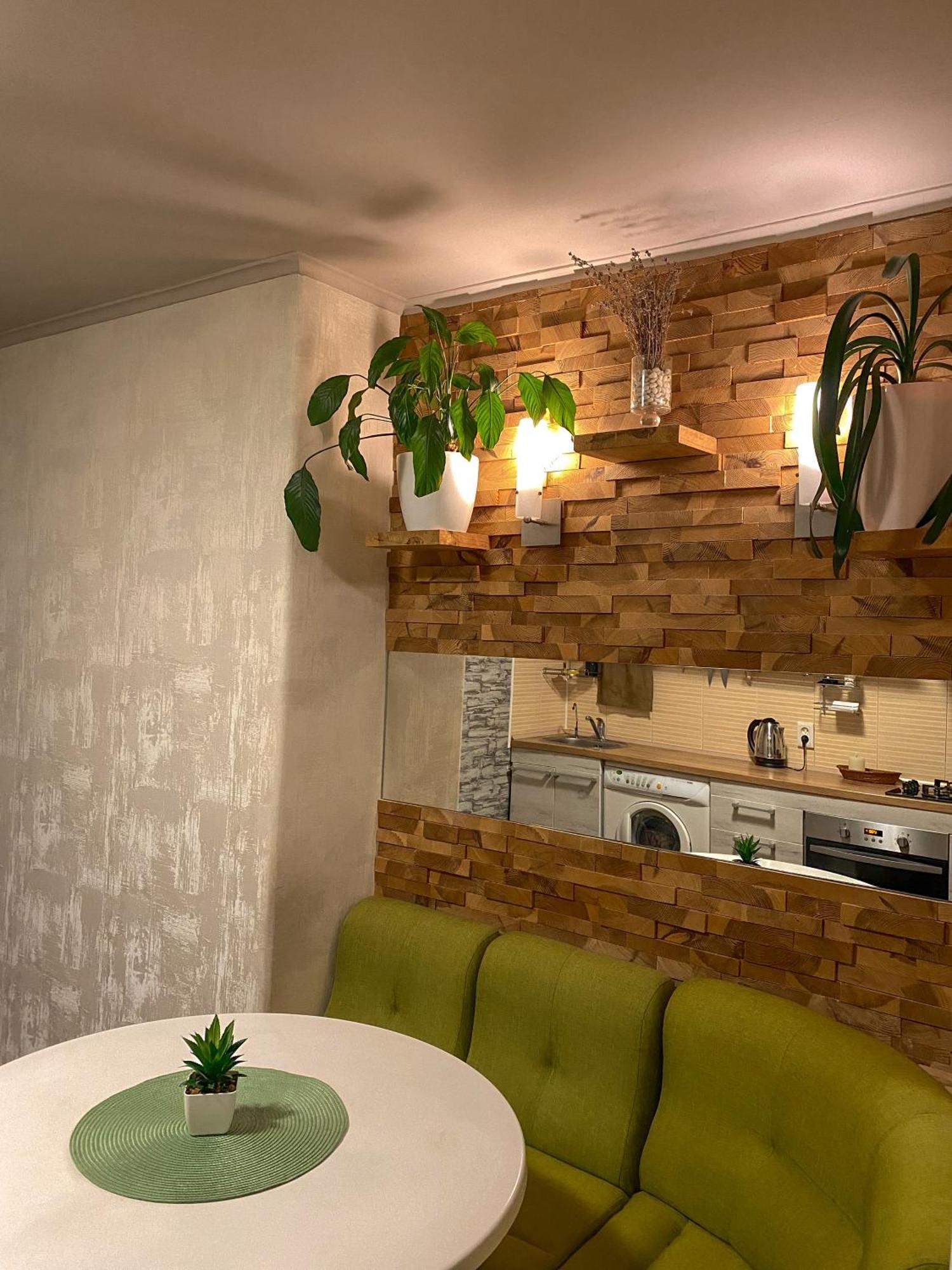 Cozy And Comfortable Apartment *
